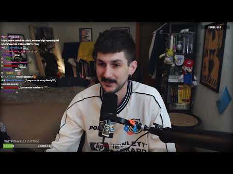 Видео: Яма... (Just Chatting)