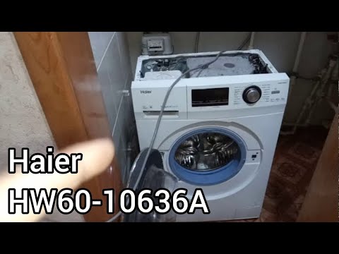 Видео: Обзор стиральной машины Haier HW60-10636A 6kg