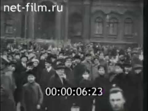 Видео: Двенадцать. Александр Блок
