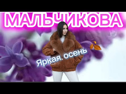 Видео: Образы на каждый день, повтор по верхней одежде 🛍️🛍️🛍️