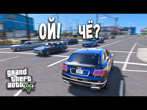 Видео: ЗАТРОЛИЛ ДРУЗЕЙ И ВКЛЮЧИЛ КАРТУ! ТЕПЕРЬ Я ВИЖУ ВСЕХ! СЕКРЕТНЫЕ АГЕНТЫ GTA 5