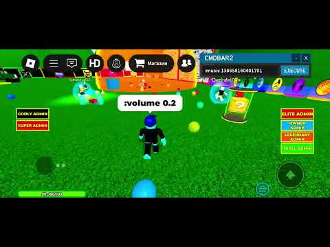 Видео: 4 ноября 2025 г.