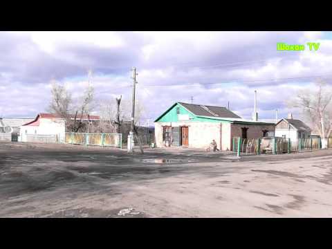Видео: Каражар