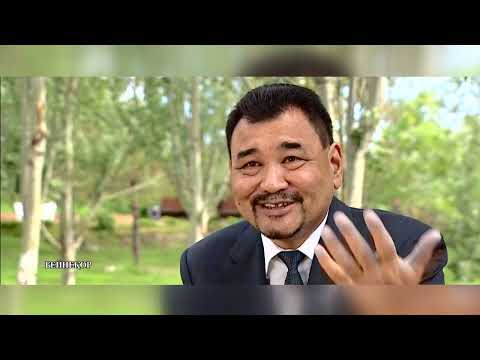 Видео: Қазақтың тұңғыш барды Табылды Досымовқа 60 жыл / Арнайы жоба / 26.07.2025