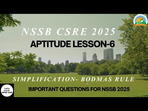 Видео: NSSB CSRE 2025 | УПРОЩЕНИЕ — ПРАВИЛО БОДМАСА | Урок 6