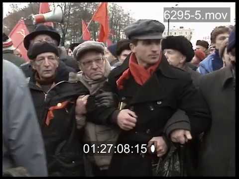 Видео: 7 ноября, 1991 года – демонстрация в Москве.