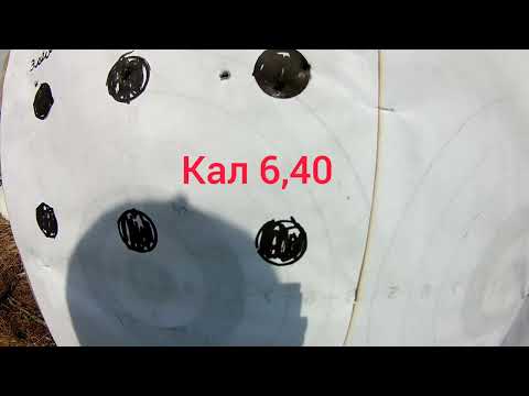 Видео: Kral. Отстрел полнотелок 3гр.