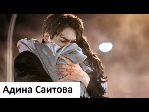 Видео: Клип на дораму Король: Вечный монарх | The King: Eternal Monarch - О нас (Lee Gon & Jung Tae Eul) MV