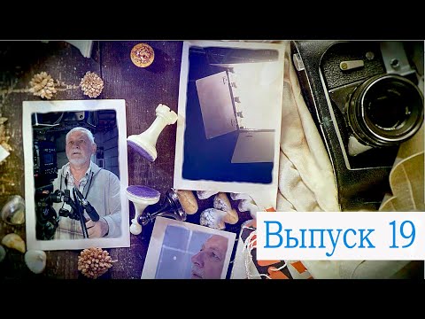 Видео: Творчество в моей жизни: рассказы коллекционера. Баянаул. Экскурсия к захоронению бронзового века