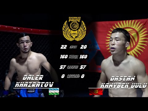Видео: ДАЛЕР ХАЗРАТОВ VS  ДАСТАН КАНЫБЕК УУЛУ