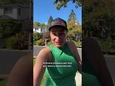 Видео: Сахарные качели. Было страшно. #питание #сахар #образжизни