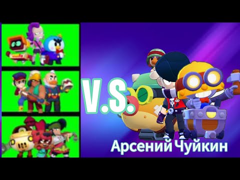 Видео: 3️⃣ ЧЕМПИОНАТ!🏆 #️2