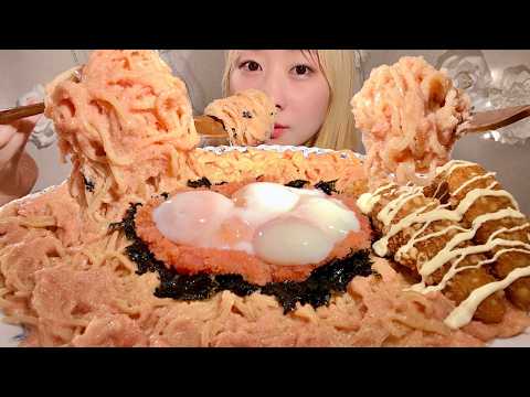 Видео: ASMR Паста Ментайко с майонезом【русские субтитры】【Mukbang/ Eating Sounds】