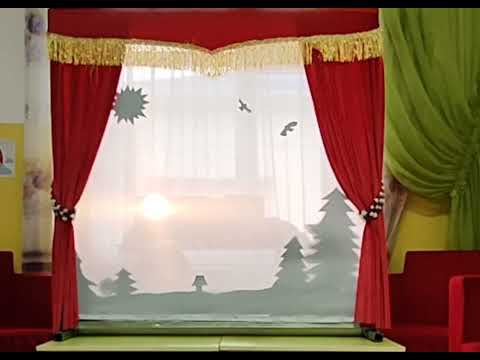 Видео: Көлеңке театры. Бауырсақ ертегісі. 3-4 жас аралықтағы балалар.