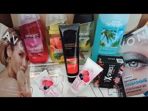 Видео: Заказ Avon 4-5 каталог 2022 г