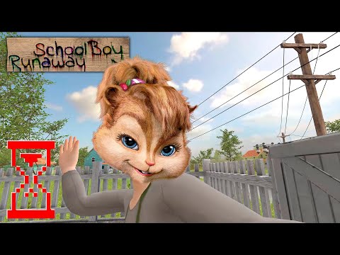 Видео: Обновление Скулбоя родители Бурундуки // SchoolBoy Runaway