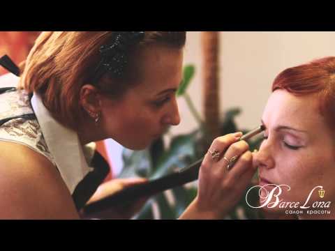 Видео: Макияж (салон красоты BarceLona Кострома)