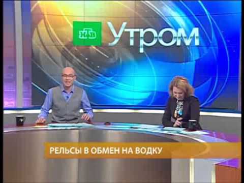 Видео: Оговорки, ляпы и мат в эфире (2 выпуск)