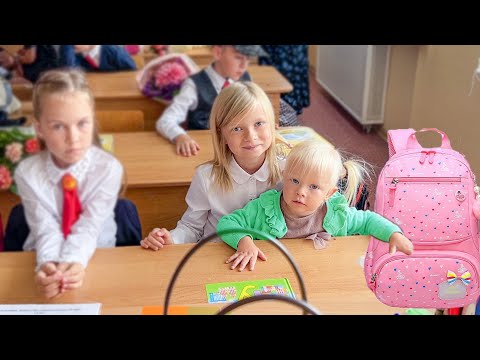 Видео: София и Ника пошли в Школу. Софунья Шалунья