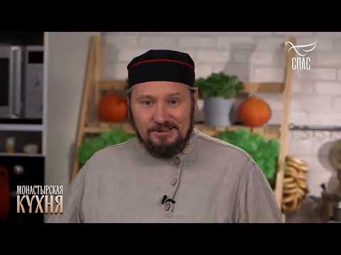Видео: РИС ПО МОНАСТЫРСКИ! РЖАНЫЕ СОЧНИ! Монастырская КУХНЯ! #МаксимСЫРНИКОВ #рецептыПОВАРА