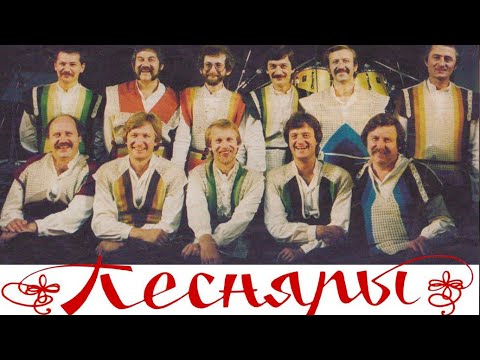 Видео: ПЕСНЯРЫ. 50 лет за 50 минут