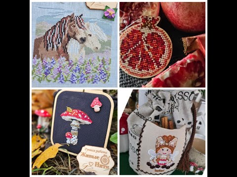 Видео: Октябрь и вышивка 🍁 | Три готовые работы и тихое путешествие в Выру | Живые нити