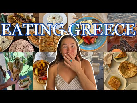Видео: Греческий гастрономический тур: американец впервые пробует греческую еду