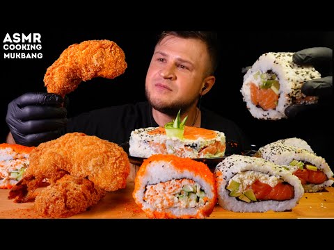 Видео: Гигантские Суши, Giant Sushi, Роллы, Монстры Креветки, ASMR MUKBANG, АСМР МУКБАНГ, 먹방, 大食い, たべる