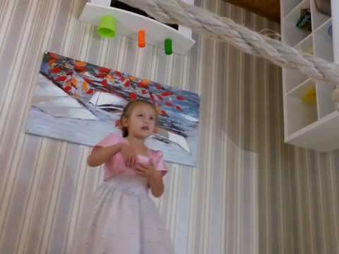 Видео: Дом вверх тормашкой!