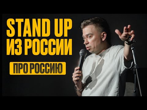 Видео: Это не просто смело, это пипец как смело!