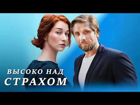 Видео: Хотел начать бизнес, но оказался крайним в чужом преступлении