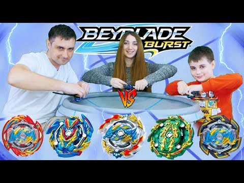 Видео: Семейный Чемпионат ГАЧИ ВОЛЧКАМИ БЕЙБЛЭЙД На Большой Арене GACHI GT Beyblade 4 СЕЗОН Для Детей kids