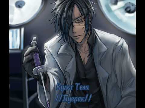 Видео: Музыкальный плейлист Сано Кодзимы/ Sano Kojima's Music Playlist