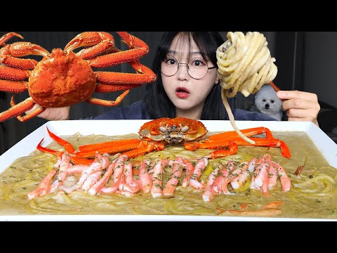 Видео: Сливочная крабовая паста🦀Mukbang ASMR