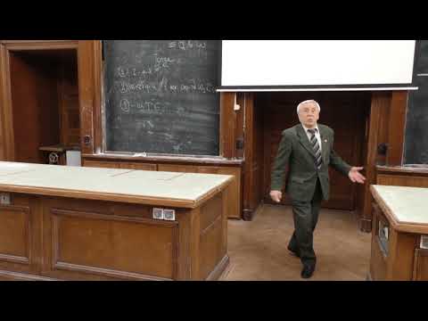 Видео: Бутузов В. Ф. - Математический анализ -  Условный экстремум  (Лекция 11)