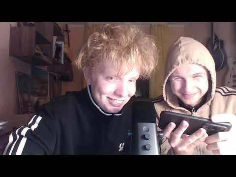 Видео: asmr. асмр с другом 2, битбоксим и играем на гитаре с артемом сталкером😎😎