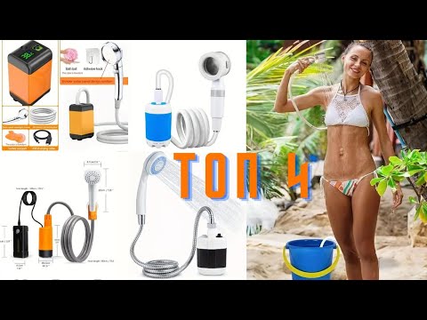 Видео: Топ 4  портативных душа на аккумуляторе USB Travel shower для кемпинга