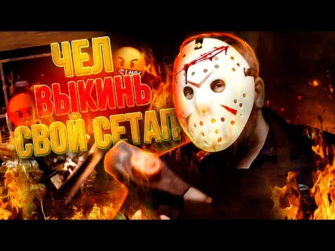Видео: РАБОТЯГА ОБДЕЛИЛ ЛЮБИМКУ / ЛАМЫЧ разносит столы работяг #4