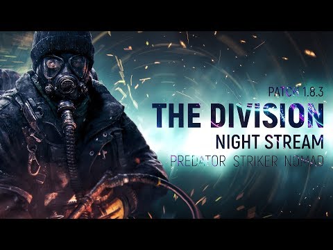 Видео: Tom Clancy's The Division - Хищник/DZ/PVP