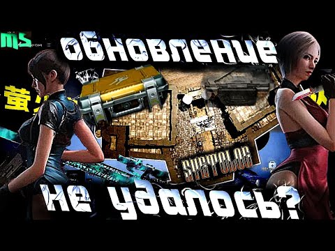 Видео: Lost light ФАРМ в новом режиме😋как теперь фармить радиумы???#lostlight #syetolog