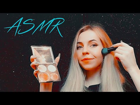 Видео: АСМР Собираюсь и болтаю / Макияж и наряд / GRWM