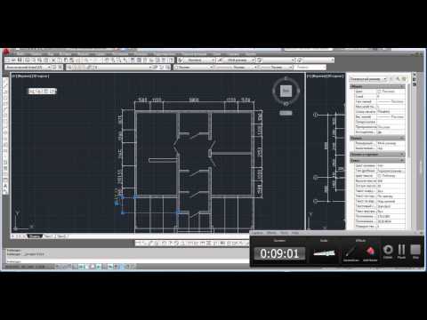 Видео: План дома в AutoCAD. Часть 3