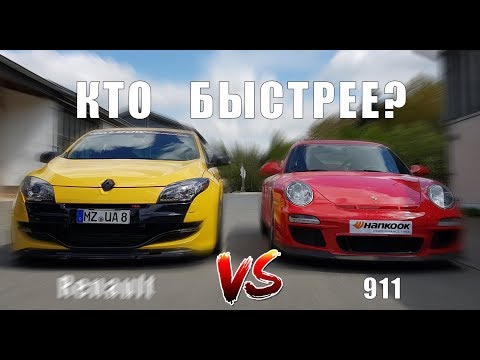 Видео: Порше держался до последнего. Renault Megane RS