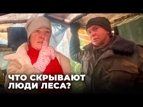 Видео: Лена и Денис ШОКИРОВАЛИ Мусорщика! Почему ОТКАЗАЛИСЬ от денег, работы и жилья?