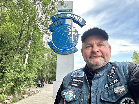 Видео: МотоБухта 2023 с1