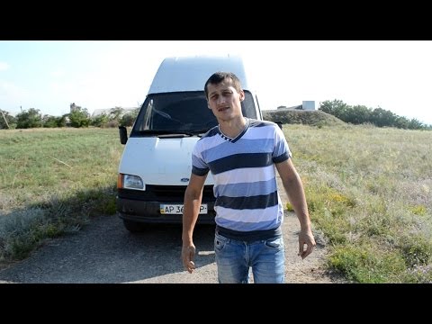 Видео: Народный Тест Драйв Форд Транзит отзывы ford transit Ford Tranzit