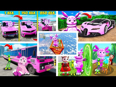 Видео: 5 КРУТЫХ ВИДЕО ПРО ЛУНТИКА В ГТА 5