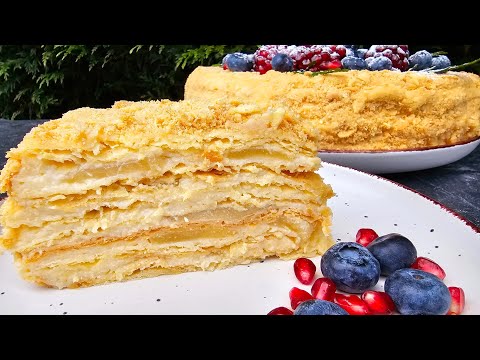 Видео: 🇺🇦🍎🍏ЛЕГЕНДАРНИЙ НАПОЛЕОН З ЯБЛУКАМИ НА РІЗДВО АБО НОВИЙ РІК 2024 рік. ПРОСТО ТАНЕ У РОТІ.🍏🍎🇺🇦