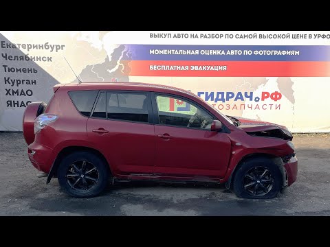 Видео: Обзор перед разбором Toyota RAV4 XA30