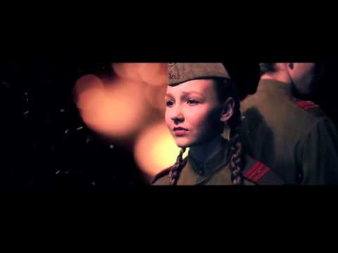 Видео: Алена Рыпалева   Бери шинель Творцы Истории